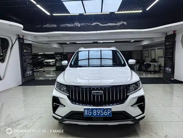 Geely Vision X6 2021