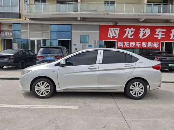 Honda City 2016