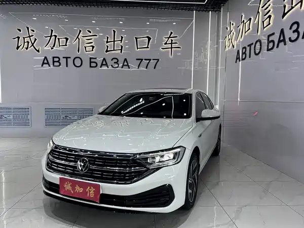 Volkswagen Sagitar 2023