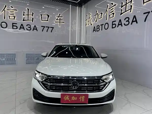 Volkswagen Sagitar 2023