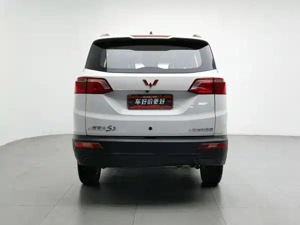 Wuling Hongguang S3 2018