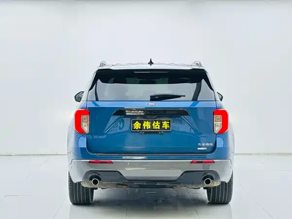 Ford Explorer 2020
