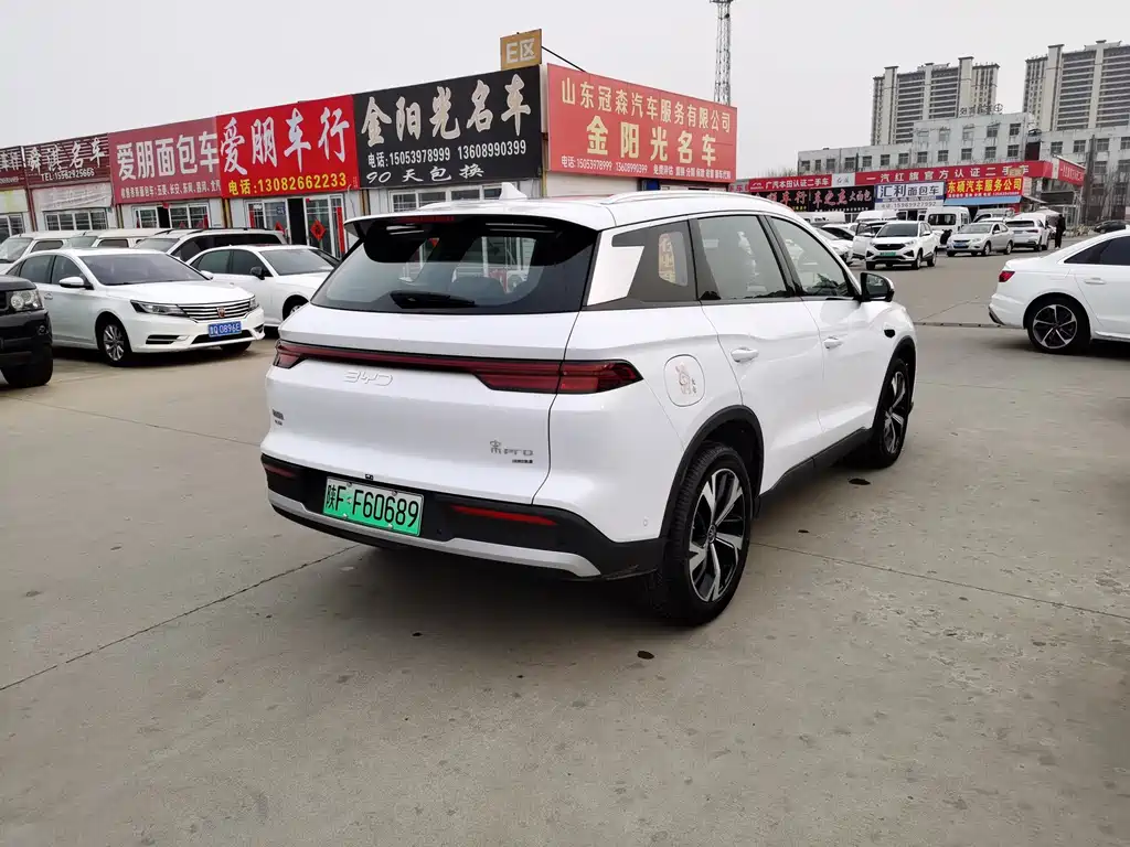 BYD Pro New Energy 2026 — фото 8