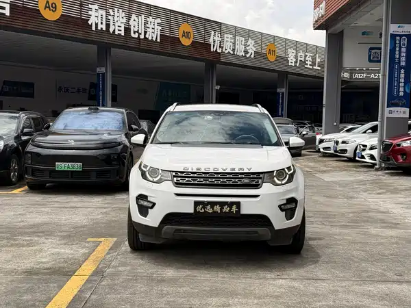 Land Rover Discovery Sport 2017