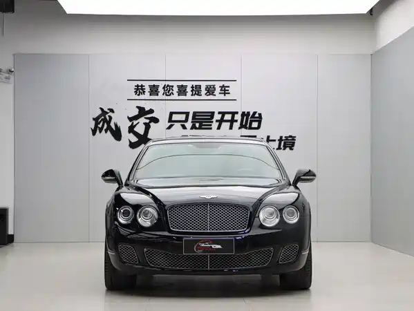Bentley Flying Spur 2012