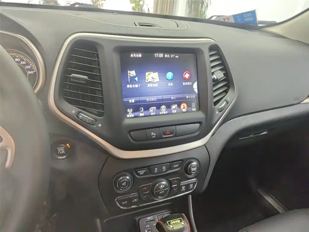 Jeep Cherokee 2016 — фото 13