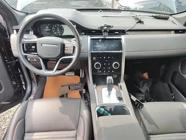 Land Rover Discover New Energy For Sports 2022