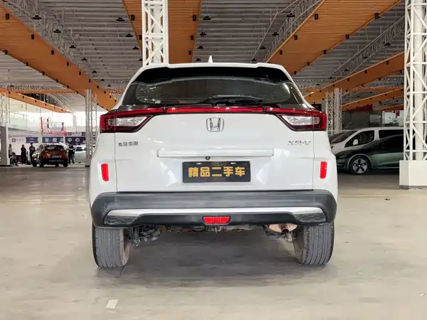 Honda XR-V 2020