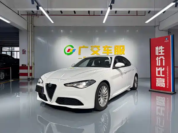 Alfa Romeo Giulia Juliet 2018