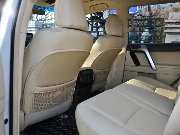 Toyota Prado 2016