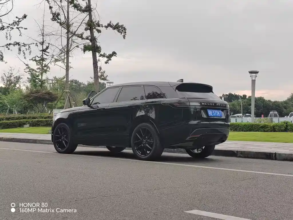 Land Rover Velar 2024