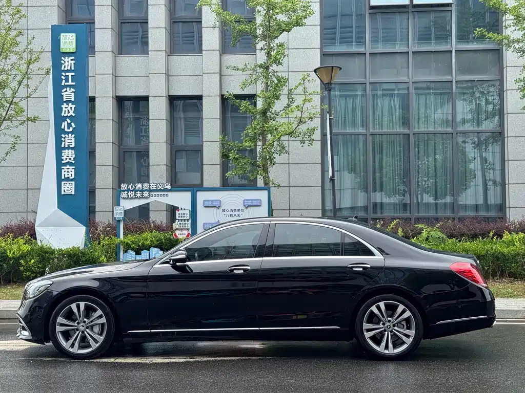Mercedes-Benz S-Class 2017