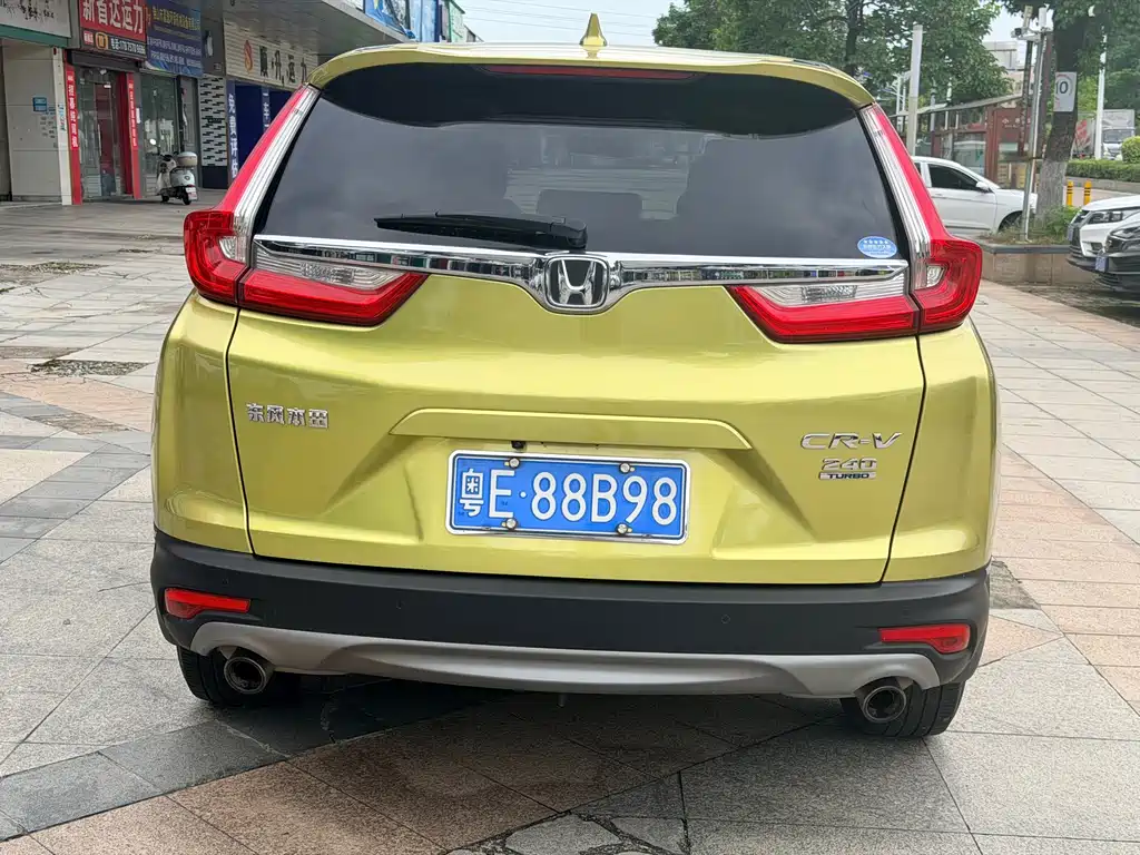 Honda CR-V 2017