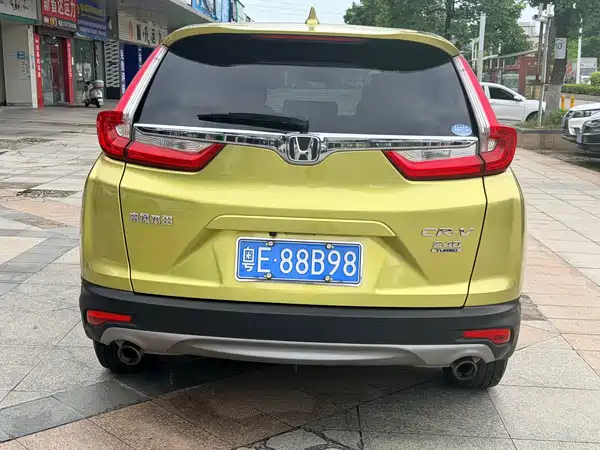 Honda CR-V 2017