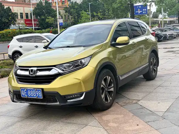 Honda CR-V 2017