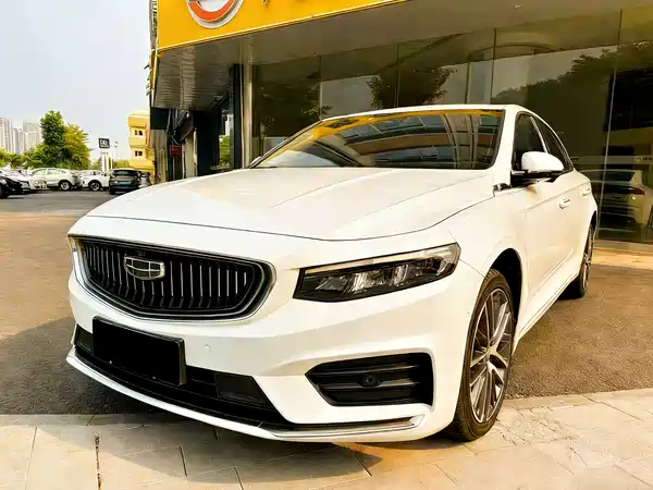 Geely Xingrui 2021