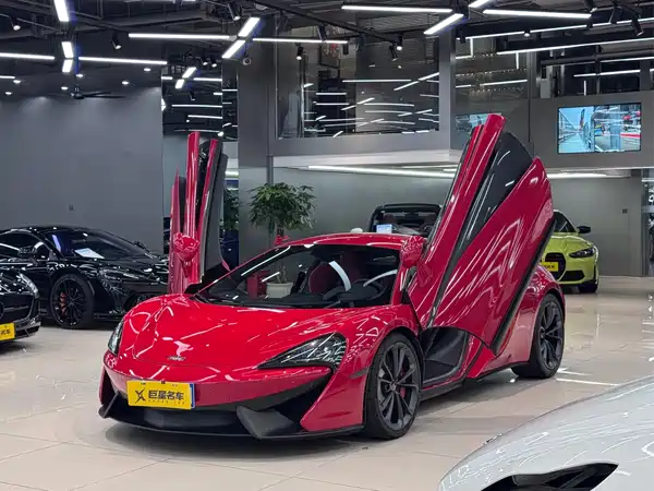 McLaren 540C 2017