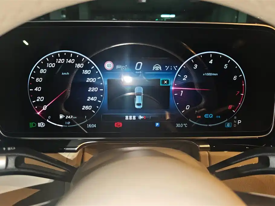 Mercedes-Benz S-Class 2022 — фото 14