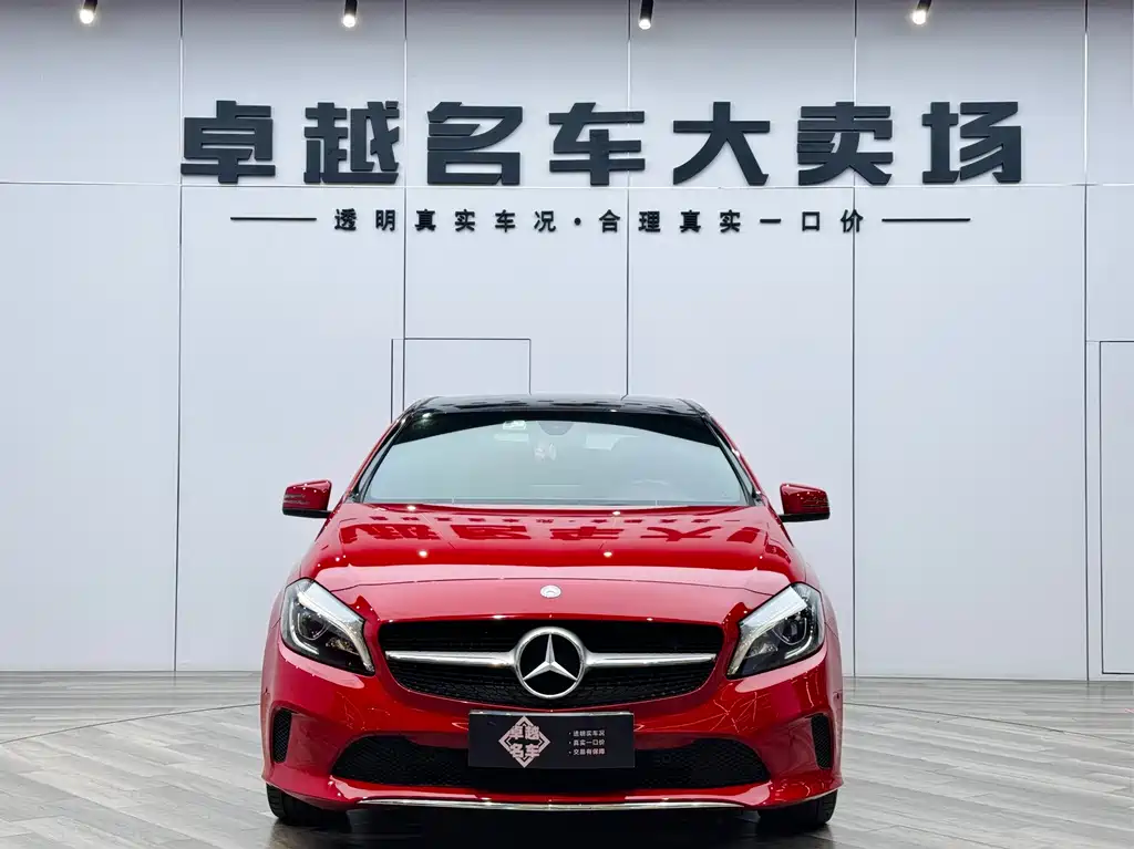 Mercedes-Benz A-Class 2016 — фото 2