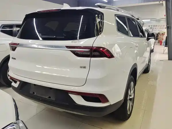 Geely Haoyue 2020
