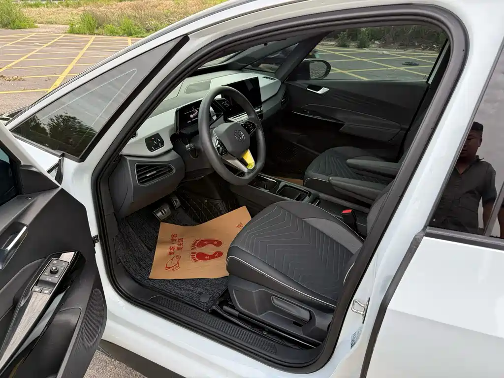 Volkswagen ID.3 2024