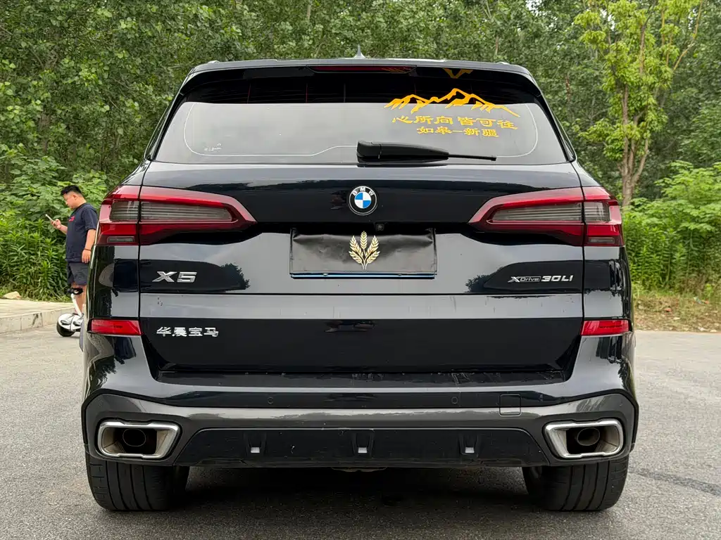 BMW X5 2022 — фото 14