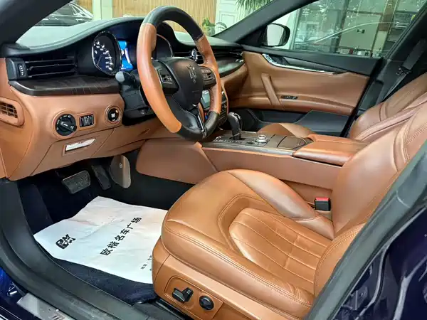Maserati Quattroporte 2017