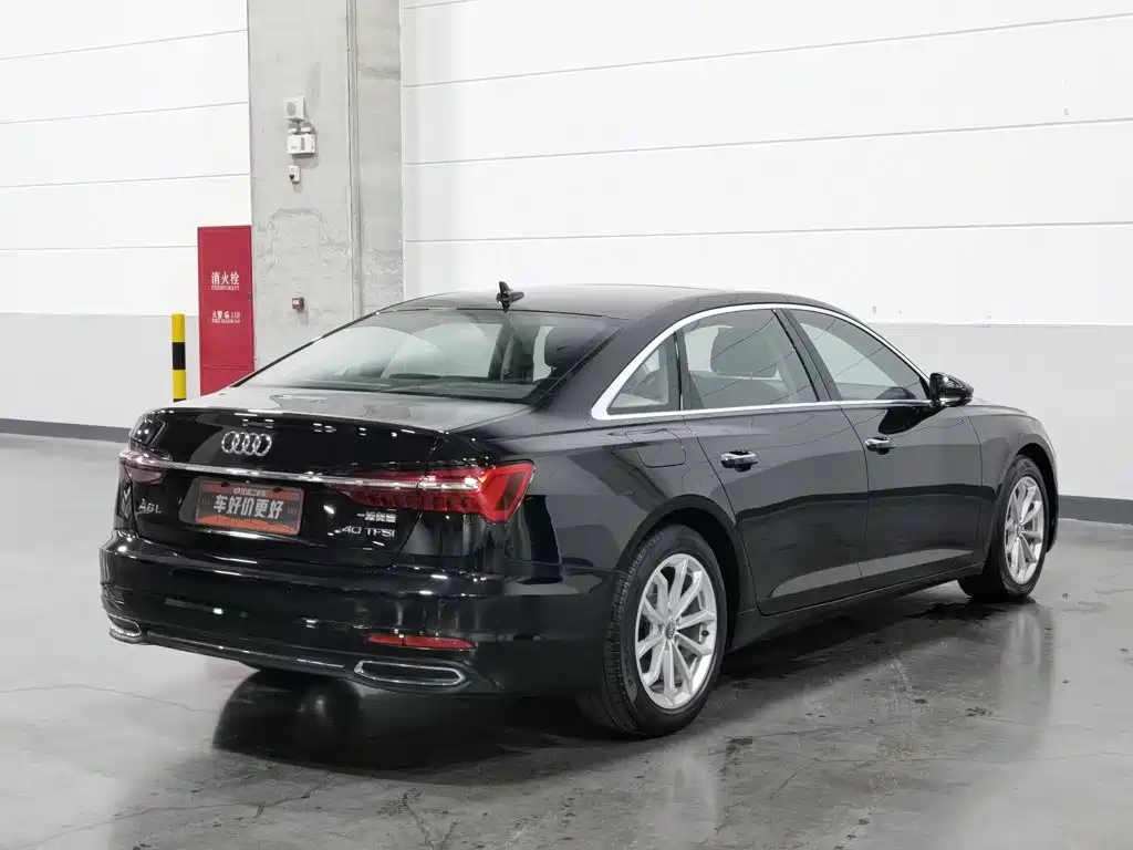 Audi A6L 2020