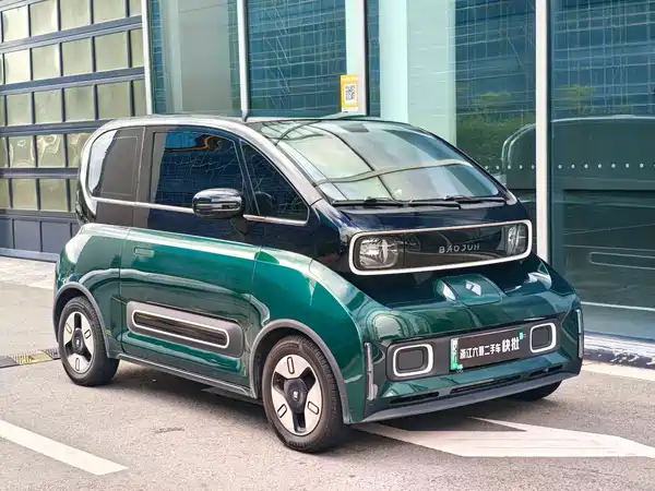 Baojun Kiwi EV 2022