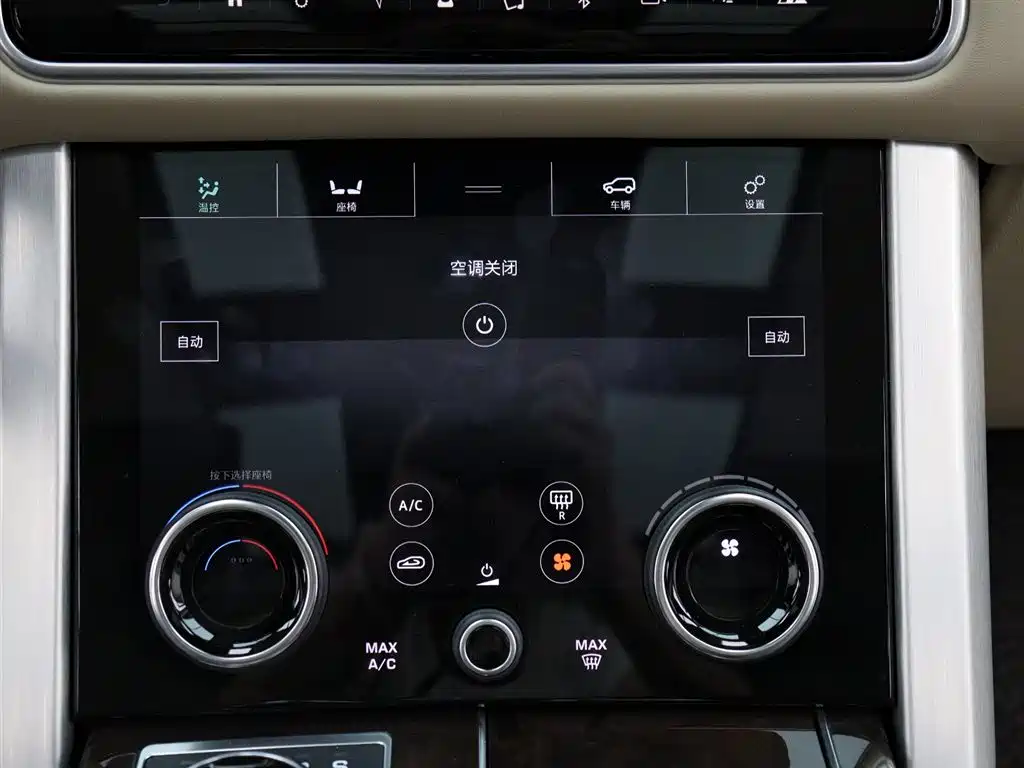 Land Rover Range Rover 2022 — фото 21