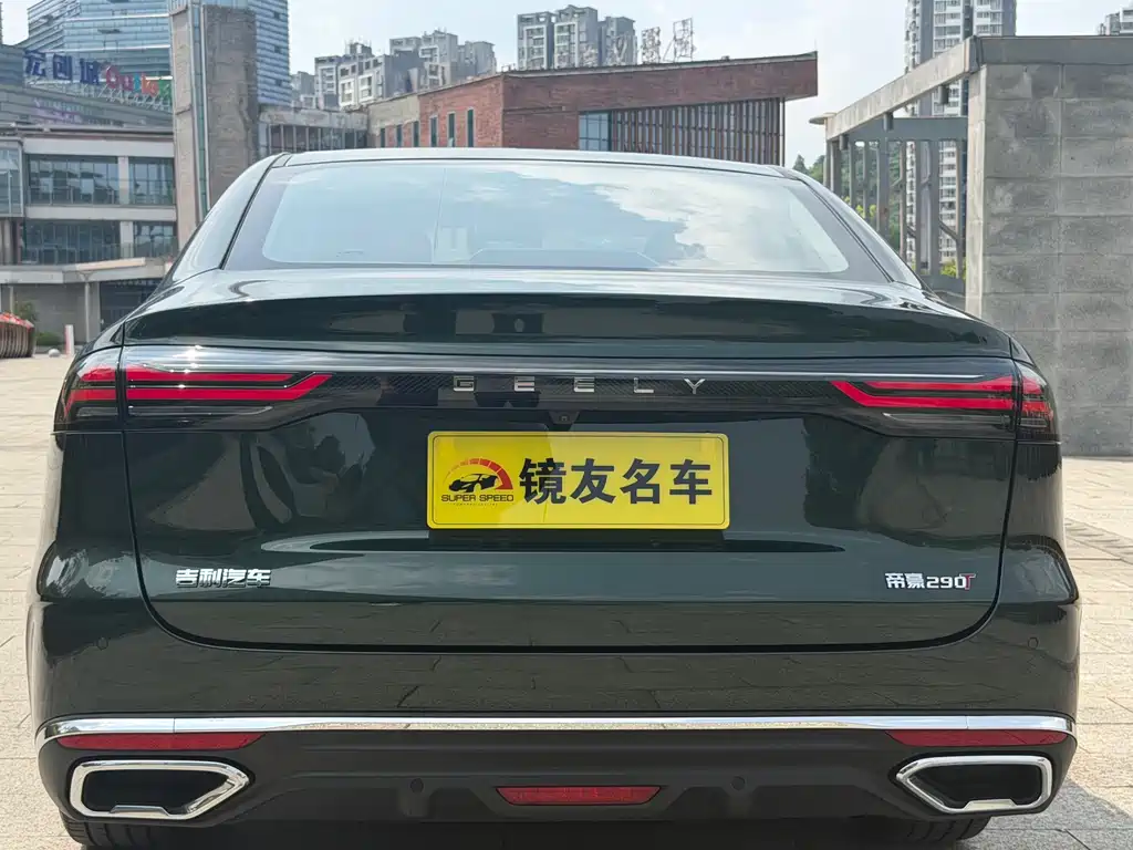 Geely Emgrand 2025 — фото 13
