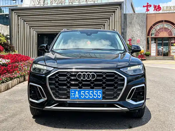 Audi Q5L 2022