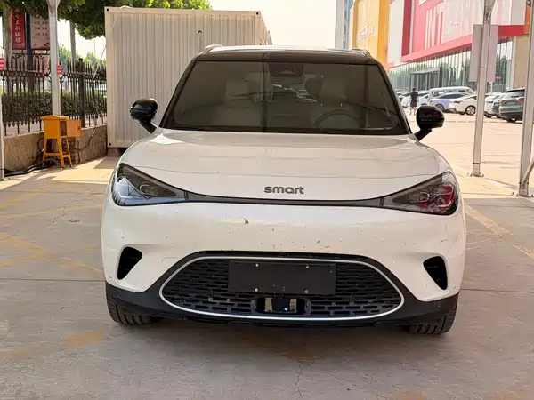 smart #1 2023