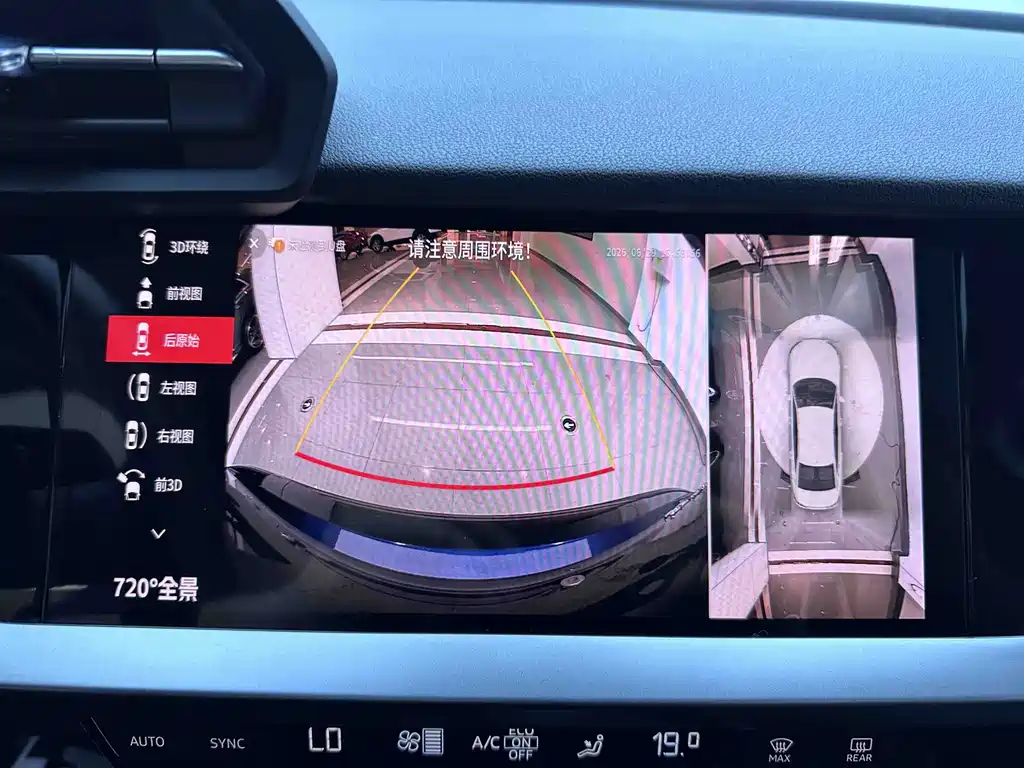 Audi A3 2023 — фото 14