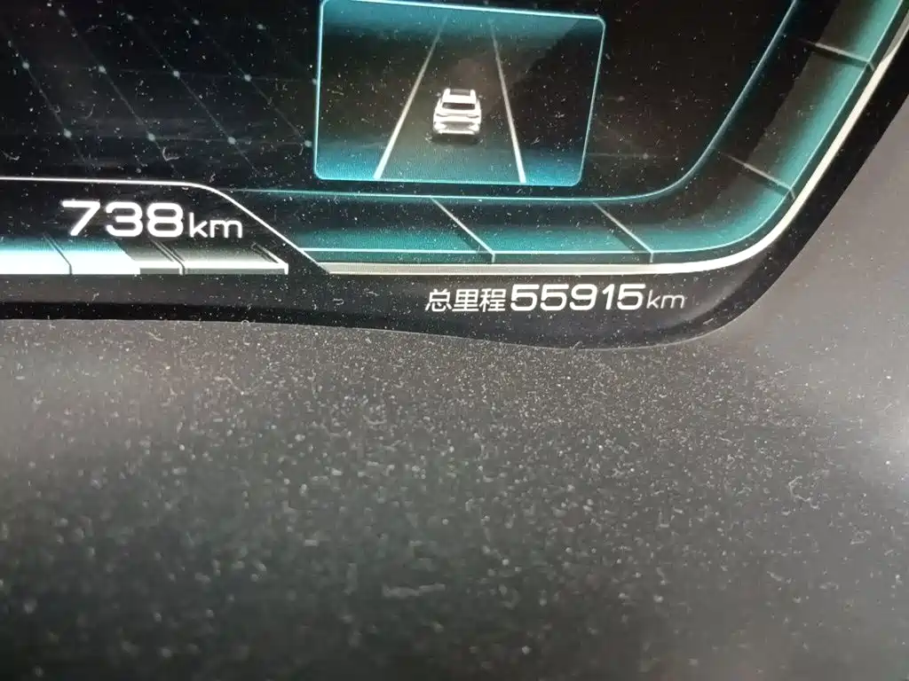 BYD Song PLUS New Energy 2023 — фото 13