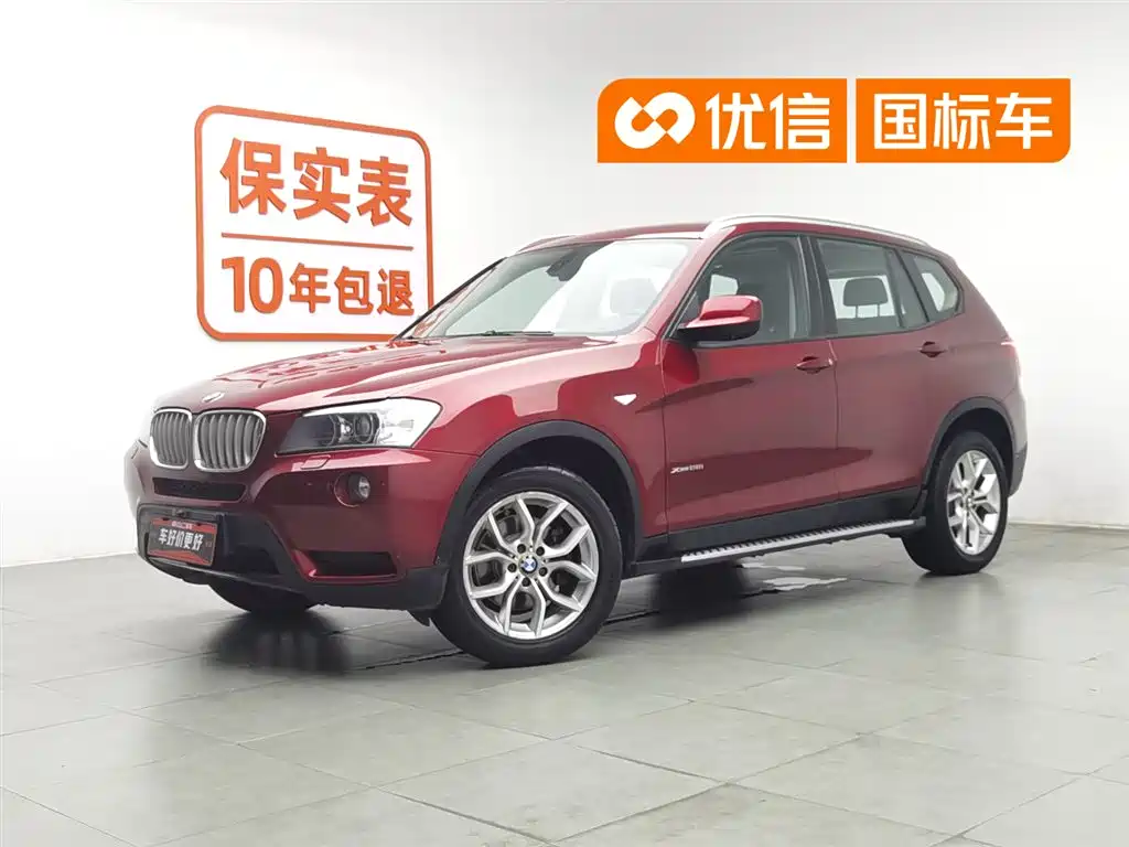 BMW X3 2012