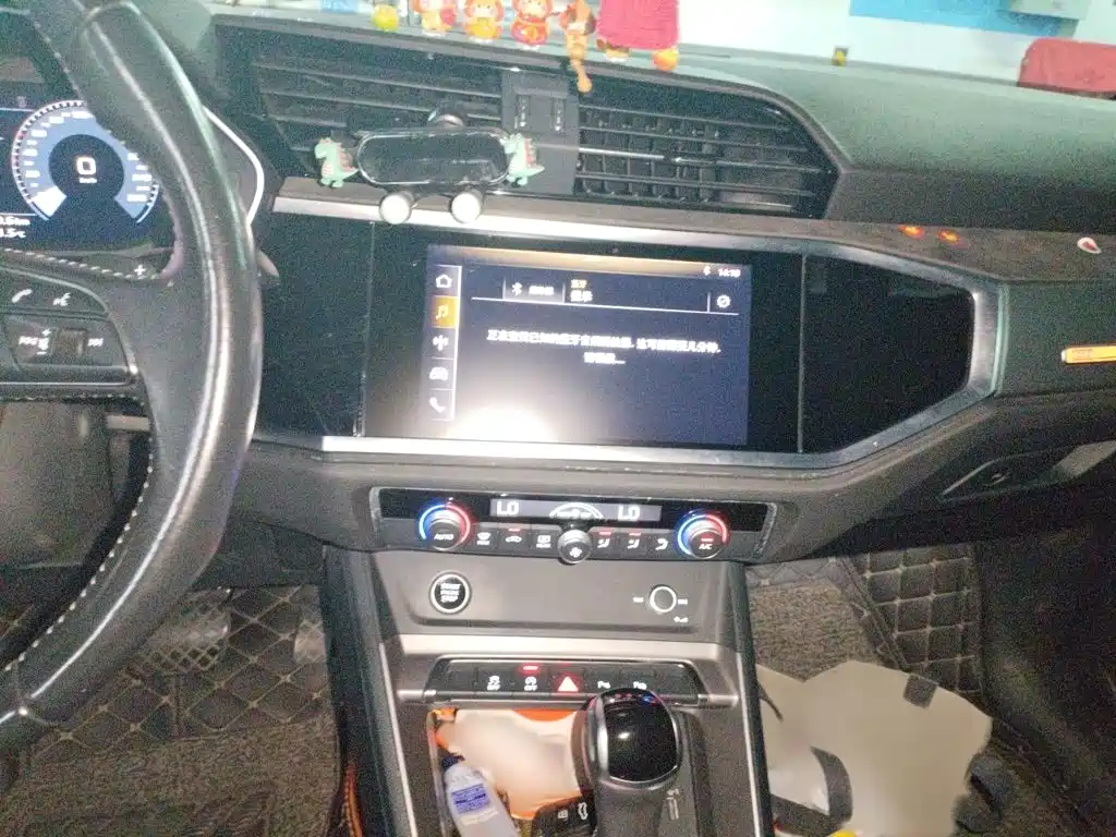 Audi Q3 2021