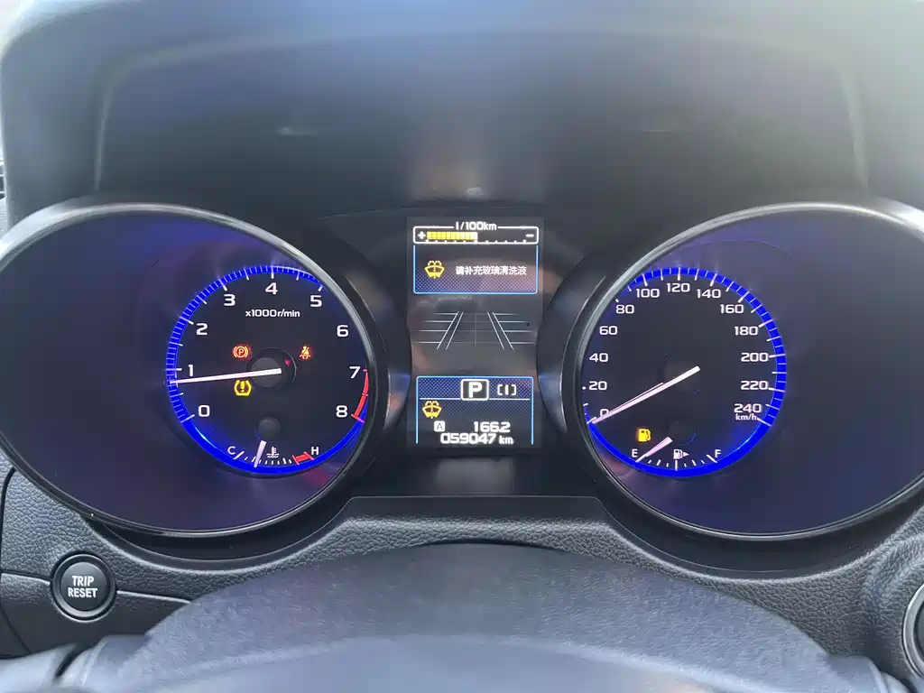 Subaru Legacy 2017 — фото 19