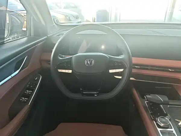 Changan CS75PLUS 2025