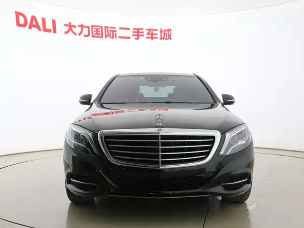 Mercedes-Benz S-Class 2016