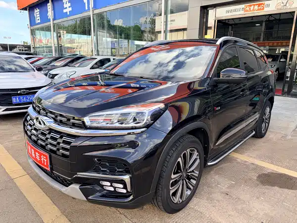 Chery Tiggo 8 2020