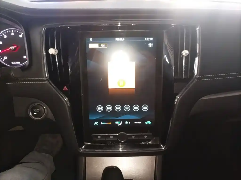 Roewe i6 Classic 2019 — фото 13