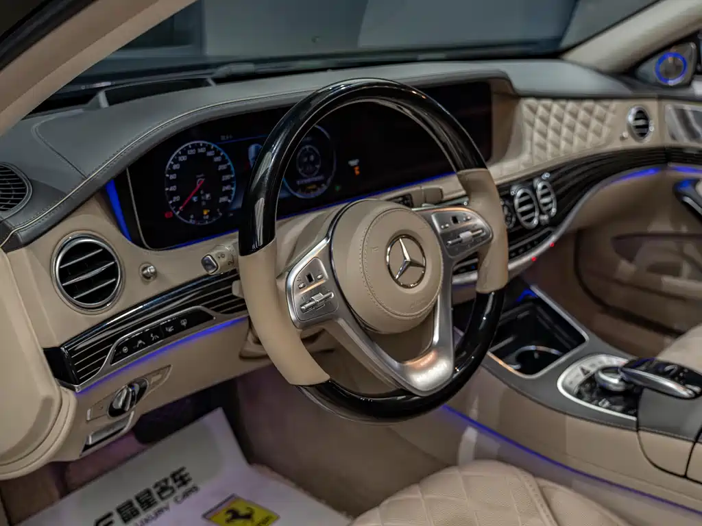 Mercedes-Benz Maybach S-Class 2018