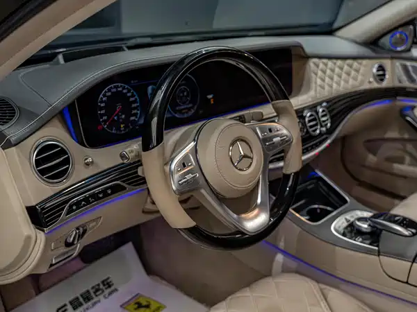 Mercedes-Benz Maybach S-Class 2018