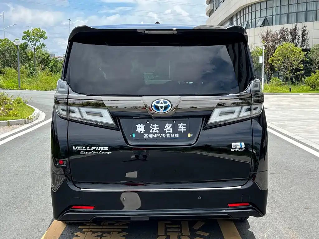 Toyota Vellfire 2021
