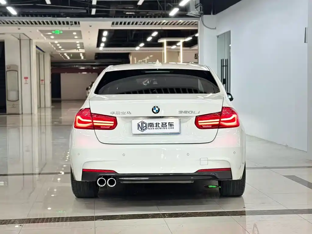 BMW 3 Series 2019