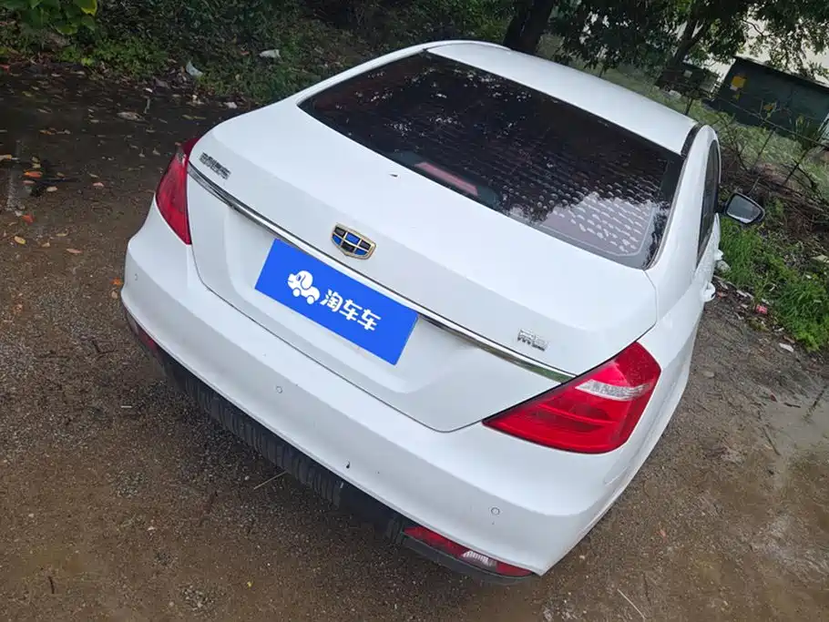 Geely Emgrand 2017