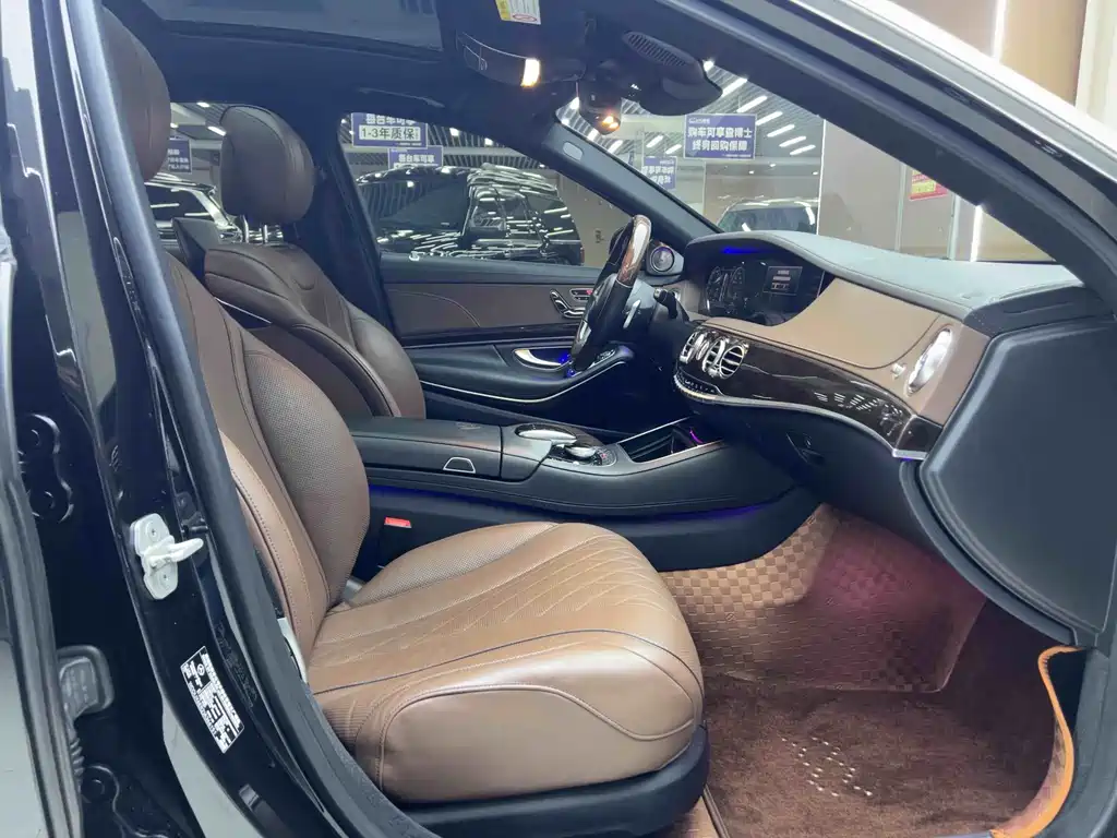 Mercedes-Benz S-Class 2018