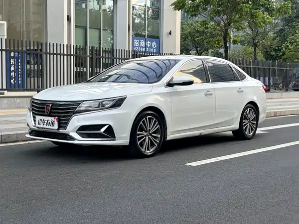 Roewe i6 Classic 2021