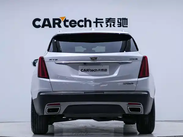 Cadillac XT5 2020